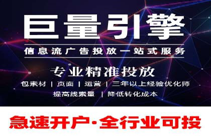 渠道返利新动向：开户返点案例剖析